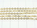 14KGF Flat Cable Chain 1.9mm 10cm