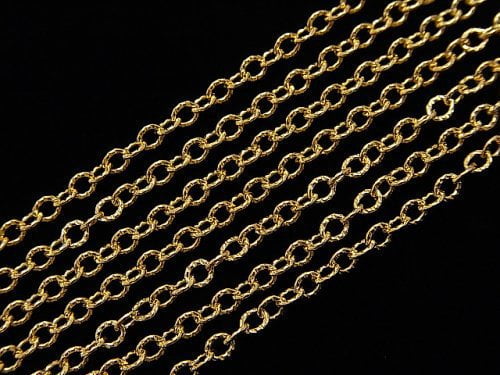 14KGF Gold Filled, Chain Metal Beads & Findings