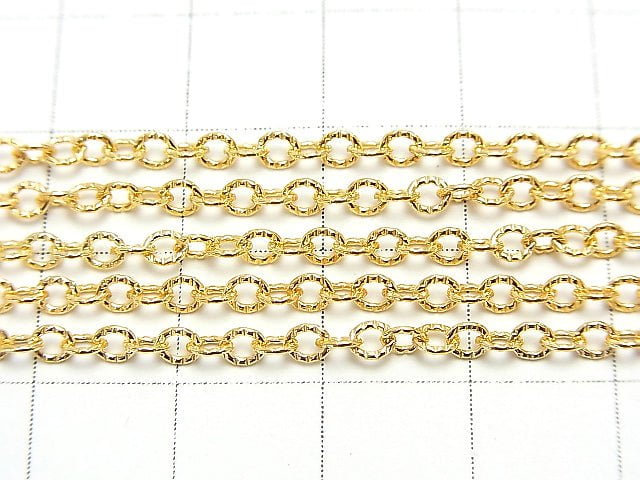 14KGF Patterned Cable Chain 2.7mm 10cm $5.79!