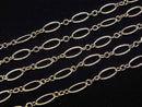 14KGF Patterned Figaro (Long and Short) Chain, 4.4mm, 10cm