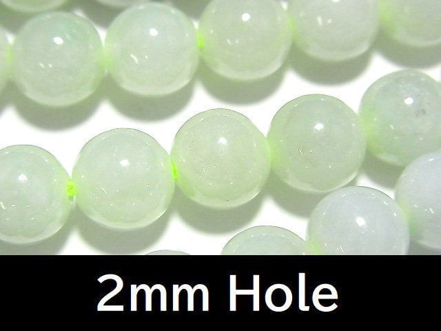 Jadeite & Nephrite, Round Gemstone Beads