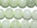 Pastel Green! Burma Jadeite AA++ Round 10mm [2mm hole] half or 1strand (aprx.15inch / 38cm)