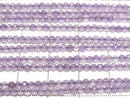 [Video]High Quality! Light color Amethyst AA++ Faceted Round 2.5mm 1strand beads (aprx.15inch/37cm)