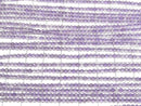[Video]High Quality! Light color Amethyst AA++ Faceted Round 2.5mm 1strand beads (aprx.15inch/37cm)