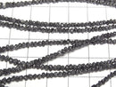 [Video] Black Diamond Rough Nugget (Chips) half or 1strand beads (aprx.15inch / 38cm)