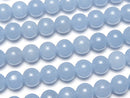 Angelite, Round Gemstone Beads