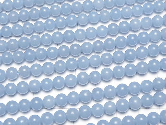 [Video] Angelite AAA- Round 6.5mm 1-strand beads (approx. 15 inches/36 cm)