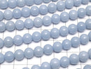 [Video]Angelite AAA Round 8mm 1strand beads (aprx.15inch/37cm)