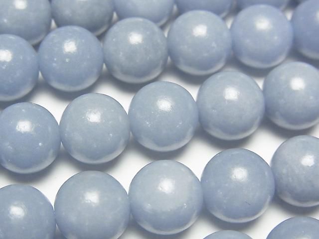 [Video] Angelite AAA Round 10mm half or 1-strand beads (approx. 14 inches/35 cm)
