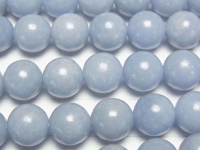 [Video] Angelite AAA Round 10mm half or 1-strand beads (approx. 14 inches/35 cm)