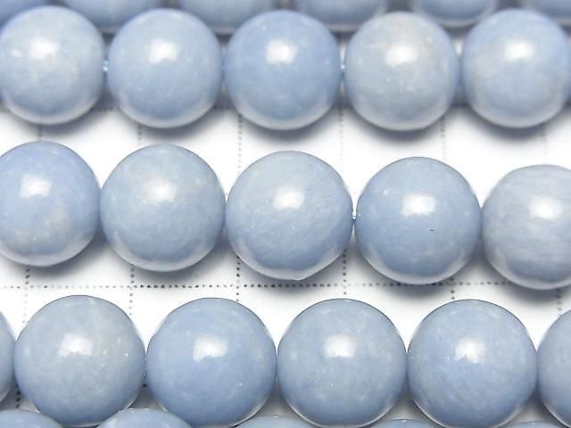 [Video] Angelite AAA - Round 12mm half or 1-strand beads (approx. 15 inches/36 cm)