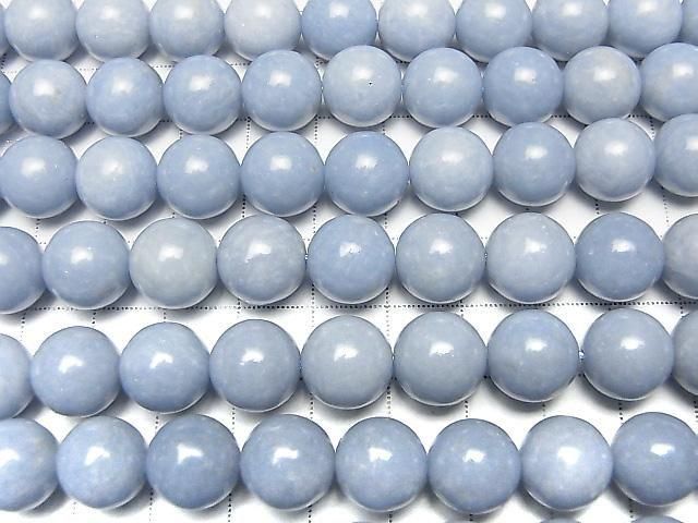 [Video] Angelite AAA - Round 12mm half or 1-strand beads (approx. 15 inches/36 cm)