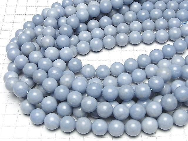 [Video] Angelite AAA - Round 12mm half or 1-strand beads (approx. 15 inches/36 cm)