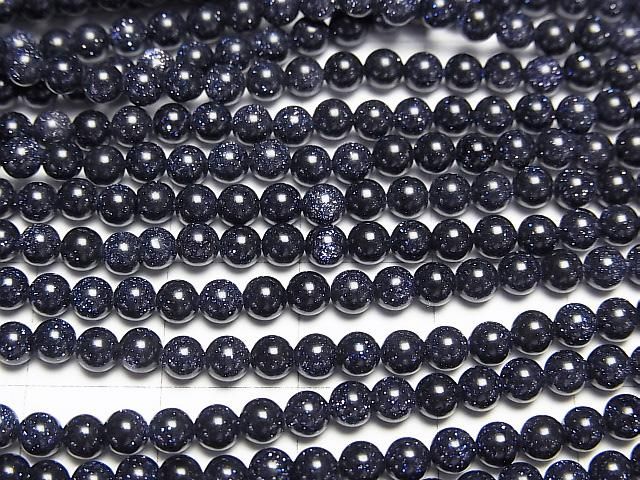 [Video] Blauer Goldsandstein Rund 3mm 1 Strang Perlen (ca. 15 Zoll / 38cm)