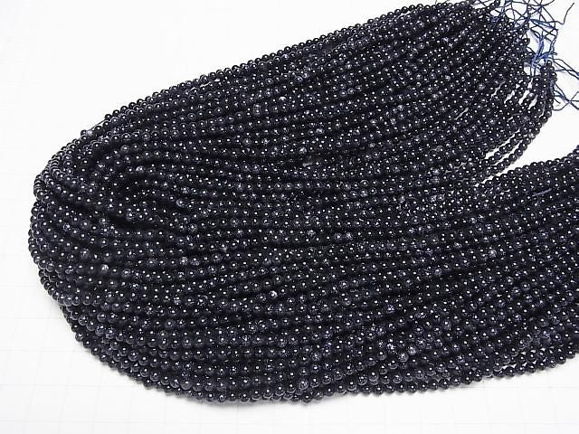 [Video] Blauer Goldsandstein Rund 3mm 1 Strang Perlen (ca. 15 Zoll / 38cm)