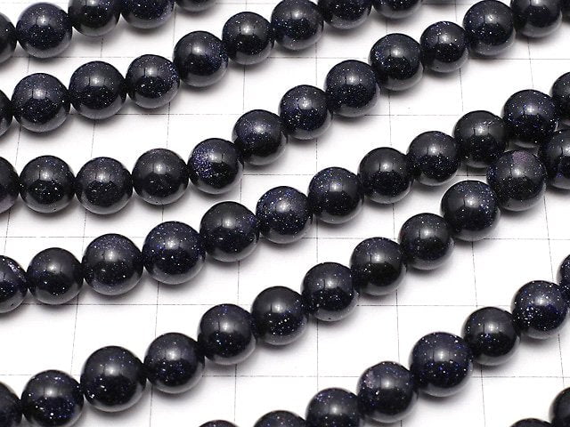 [Video]Blue Golden Sand Stone Round 8mm 1strand beads (aprx.14inch/34cm)