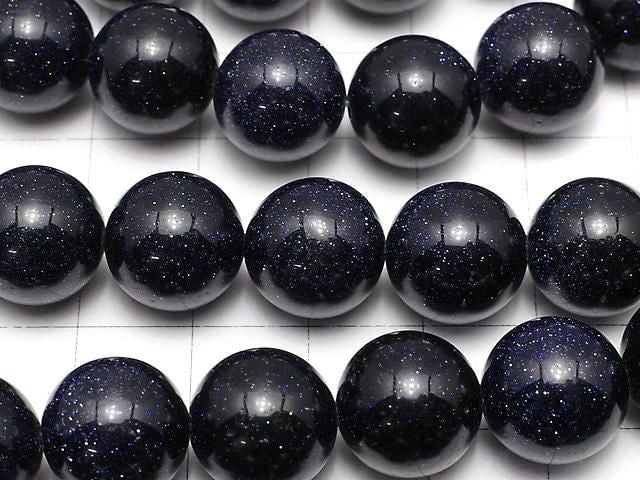 [Video] Blue Golden Sandstone Round 12mm 1-strand beads (approx. 15 inches/36 cm)