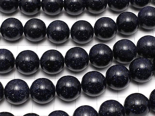 [Video] Blue Golden Sandstone Round 12mm 1-strand beads (approx. 15 inches/36 cm)