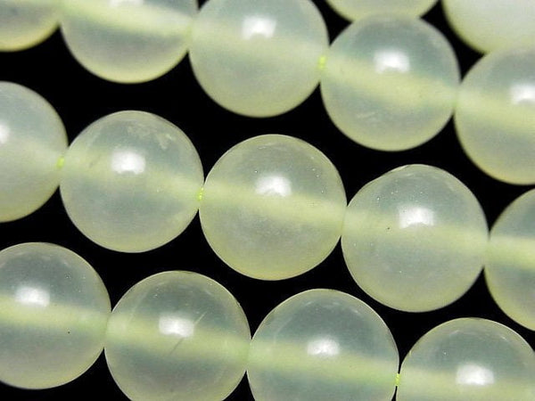 New Jade Round 12mm half or 1strand beads (aprx.15inch/36cm)