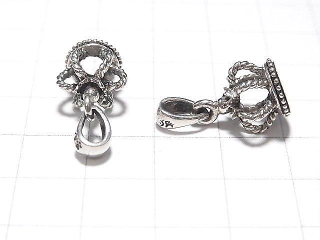 Silver 925 Crown Motif Pendant 15x10x10mm Twist 1pc