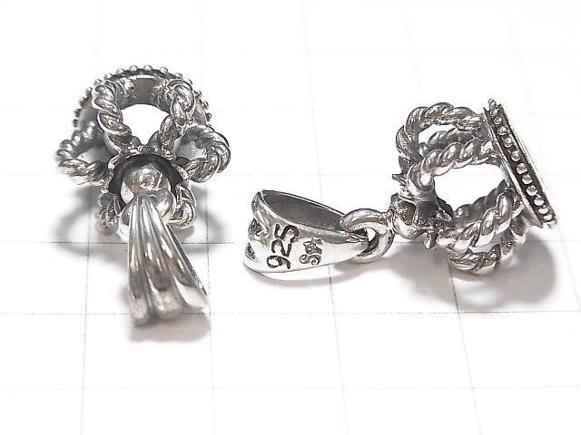 Silver 925 Crown Motif Pendant 17x14x14mm Twist 1pc
