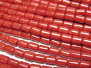 [Video] Red Coral (Dyed) Tube 5x4x4mm 1strand beads (aprx.15inch/37cm)