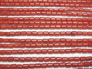 [Video] Red Coral (Dyed) Tube 5x4x4mm 1strand beads (aprx.15inch/37cm)