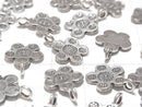 Karen Silver Flower Motif Charm 16x12x1mm 2pcs