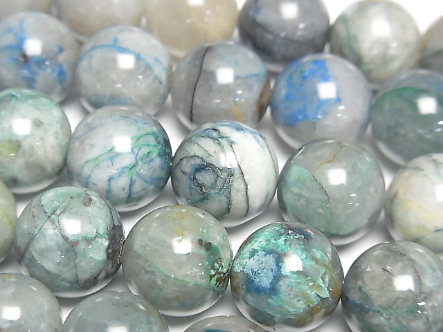 [Video] Quantum Quattro Silica AA+ Round 12mm 1/4 or 1strand beads (aprx.15inch / 37cm)