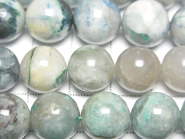[Video] Quantum Quattro Silica AA+ Round 12mm 1/4 or 1strand beads (aprx.15inch / 37cm)