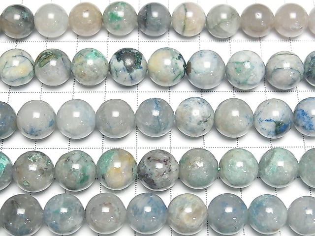 [Video] Quantum Quattro Silica AA+ Round 12mm 1/4 or 1strand beads (aprx.15inch / 37cm)