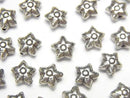 Karen Silver Flower Motif Beads 7x7x4mm 2pcs