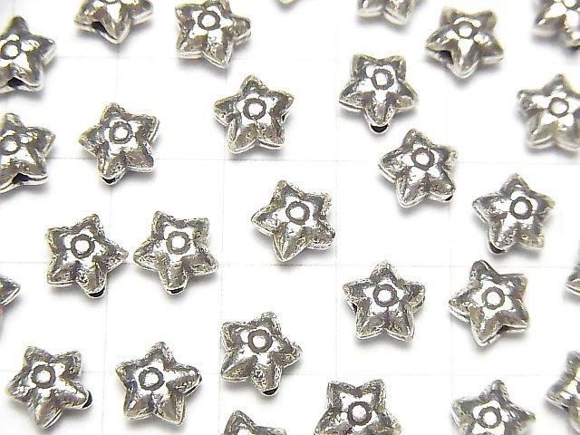 Karen Silver Flower Motif Beads 7x7x4mm (2 pieces)