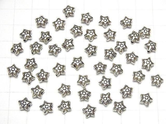 Karen Silver Flower Motif Beads 7x7x4mm (2 pieces)