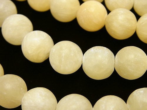 Jade, Round Gemstone Beads