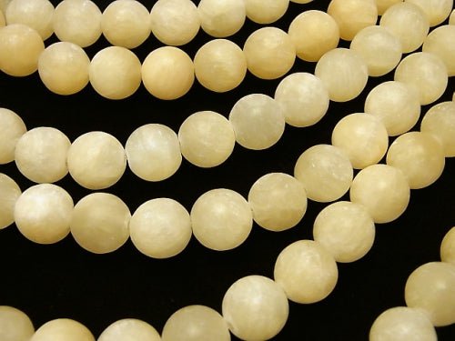 1strand $7.79! Frost Yellow Jade Round 10mm 1strand beads (aprx.15inch / 38cm)