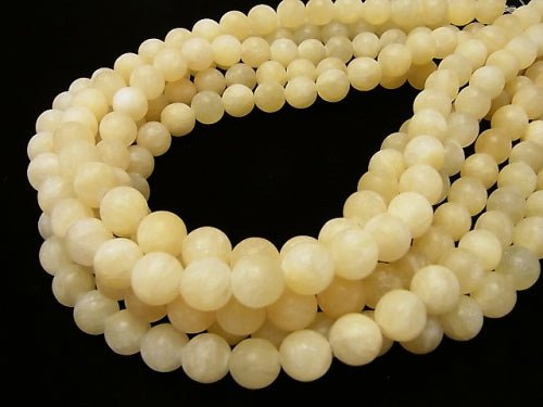 1strand $7.79! Frost Yellow Jade Round 10mm 1strand beads (aprx.15inch / 38cm)