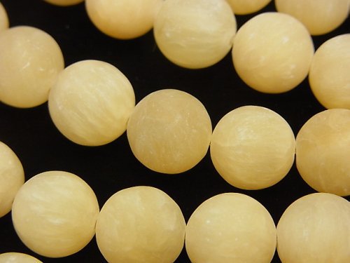 Jade, Round Gemstone Beads