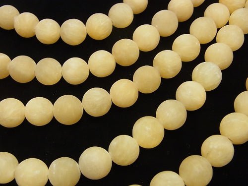1strand $8.79! Frost Yellow Jade Round 12mm 1strand beads (aprx.15inch / 38cm)