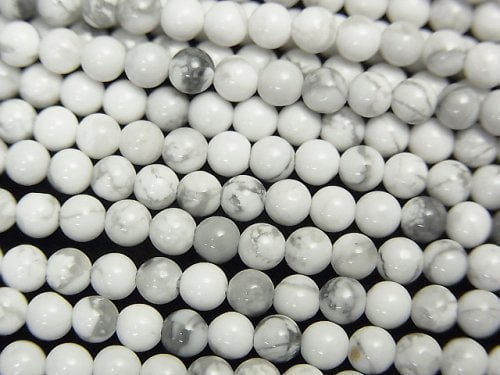 Howlite Magnesite, Round Gemstone Beads