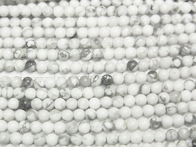 1strand $4.79! Howlite Magnesite  Round 3mm 1strand beads (aprx.15inch/38cm)