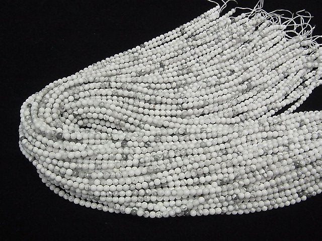 1strand $4.79! Howlite Magnesite  Round 3mm 1strand beads (aprx.15inch/38cm)