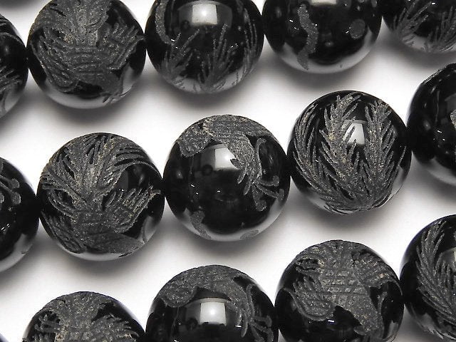 Carving, Onyx, Round Gemstone Beads