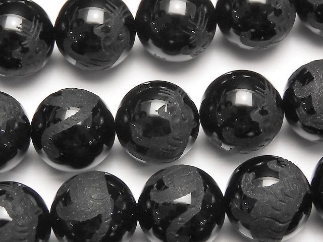 Carving, Onyx, Round Gemstone Beads