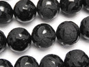 Carving, Onyx, Round Gemstone Beads
