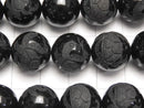 Turtle (Four Divine Beasts) Carved! Onyx AAA Round 10mm, 12mm, 14mm, 16mm half or 1strand
