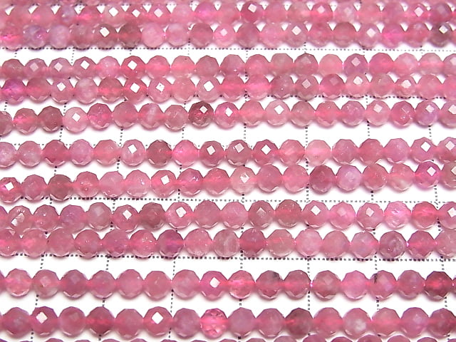 [Video]High Quality! Pink Tourmaline AA++ Faceted Round 4mm half or 1strand beads (aprx.15inch/36cm)