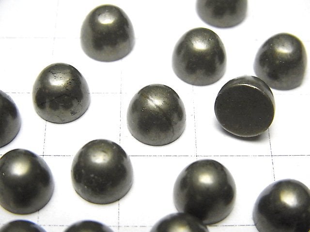 Pyrite  Round Cabochon 8x8x6 5pcs $2.19!