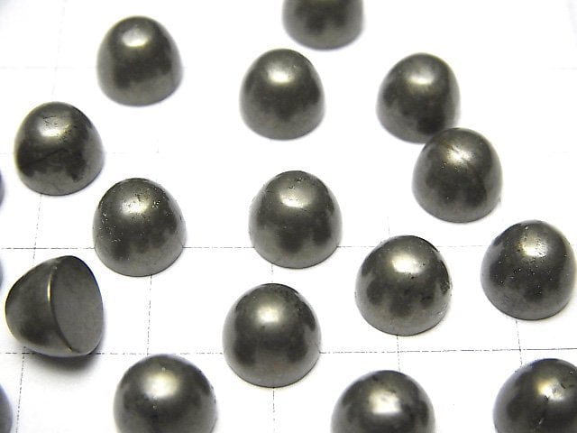 Pyrite  Round Cabochon 8x8x6 5pcs $2.19!