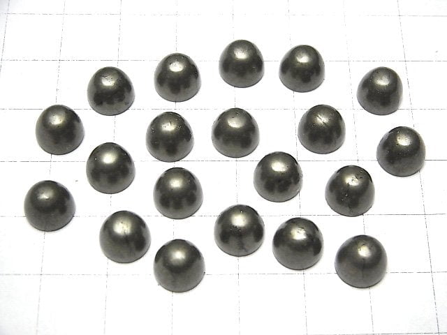 Pyrite  Round Cabochon 8x8x6 5pcs $2.19!